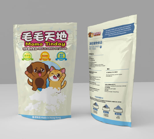 凍乾紐西蘭鹿肝